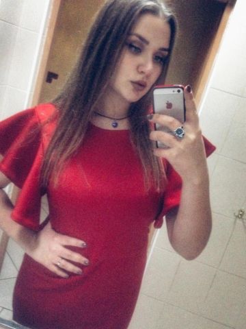 Майя