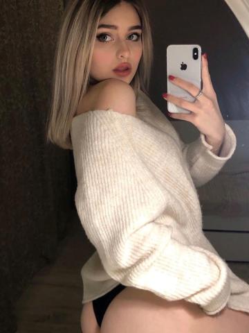 Рита